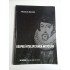 DESPRE INTELEPCIUNEA ANTCILOR - FRANCIS BACON DESPRE INTELEPCIUNEA ANTCILOR - FRANCIS BACON